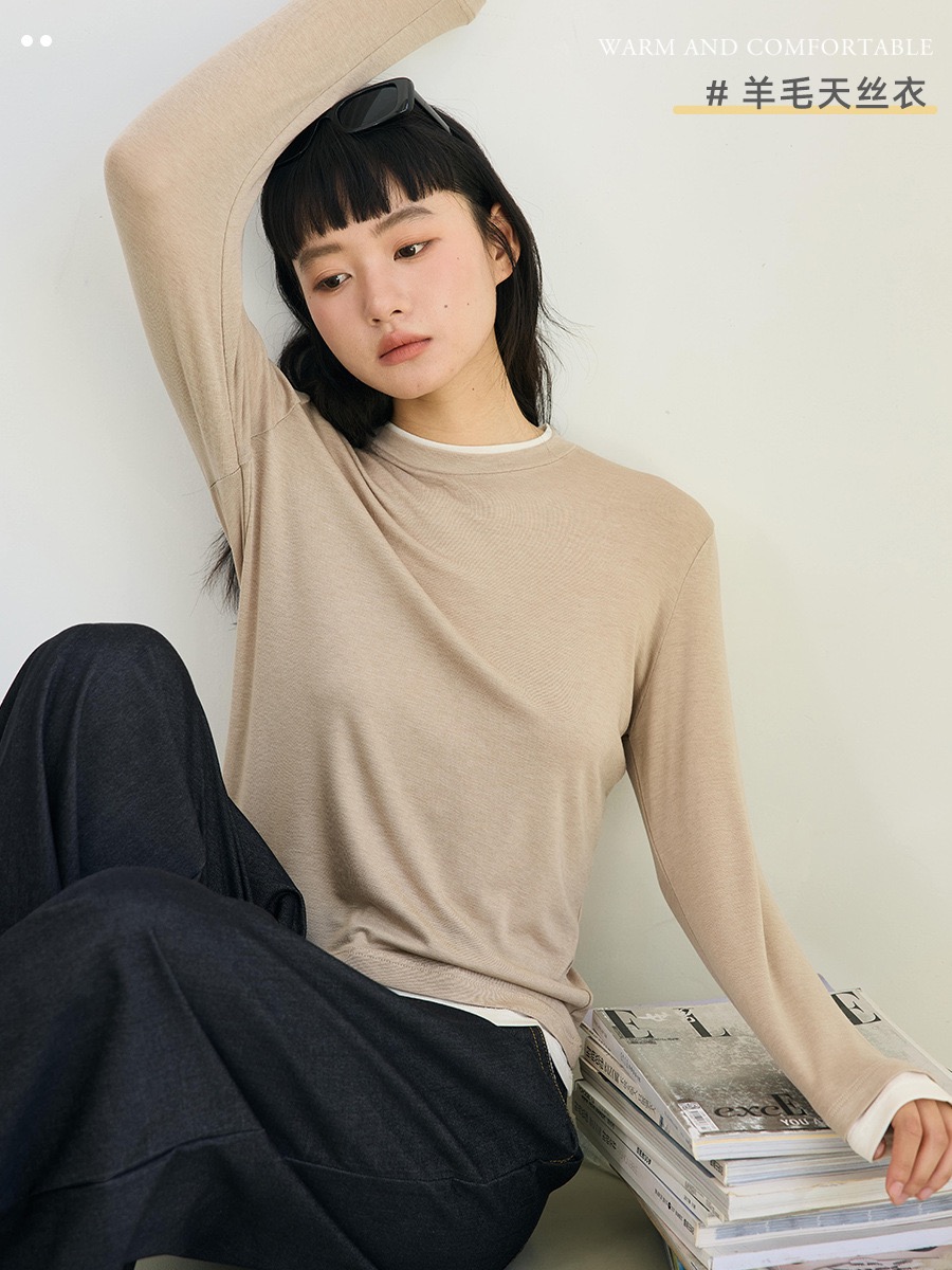 【云朵系列】2025秋季新款打底小衫女长袖