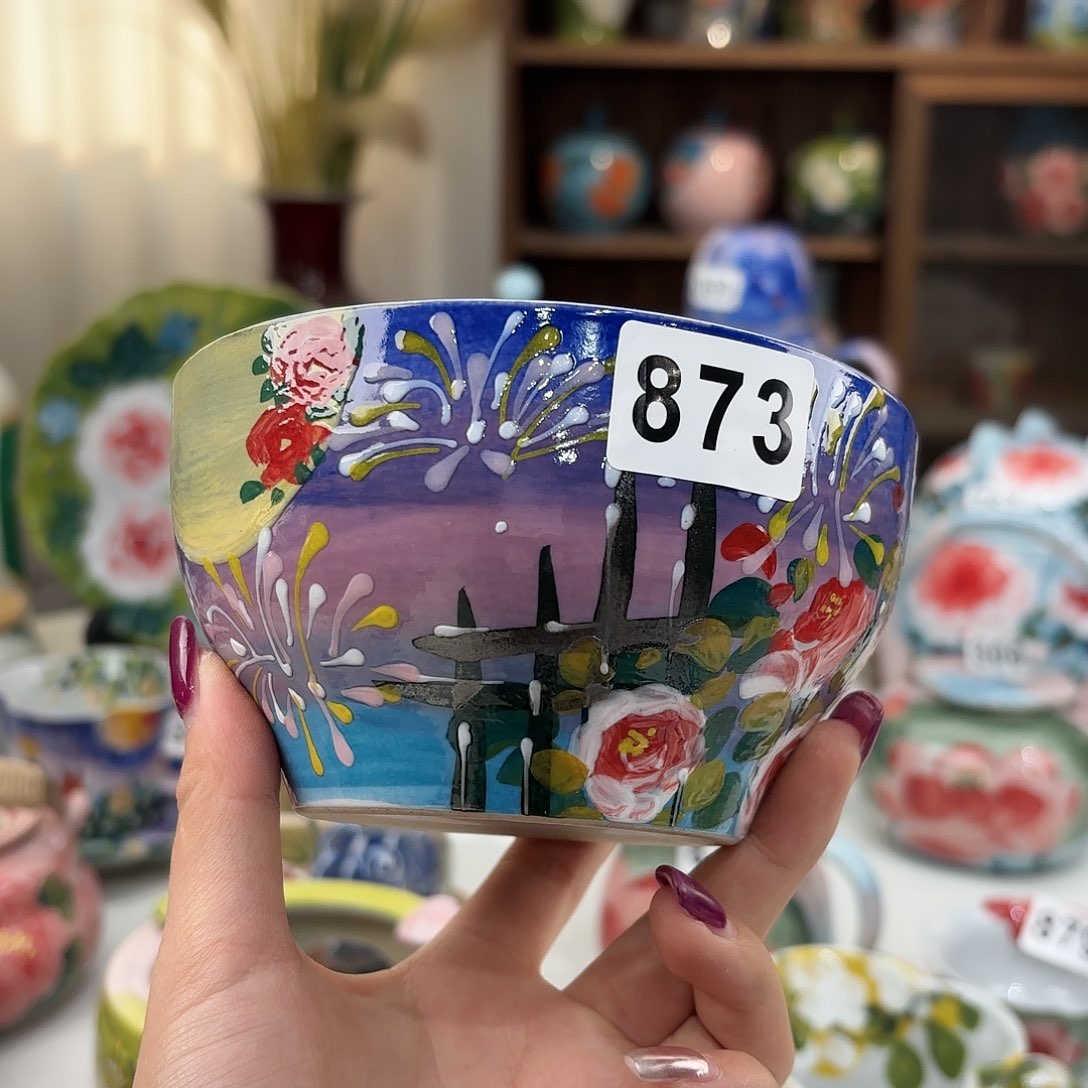 瓷片bhhhhhhhhhhhhhhjm