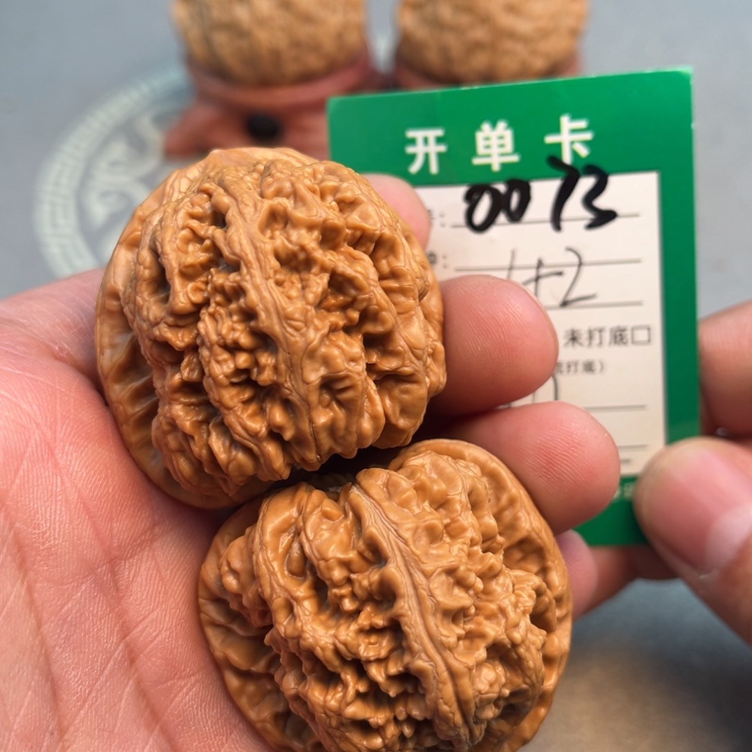 文玩核桃吊坠文玩