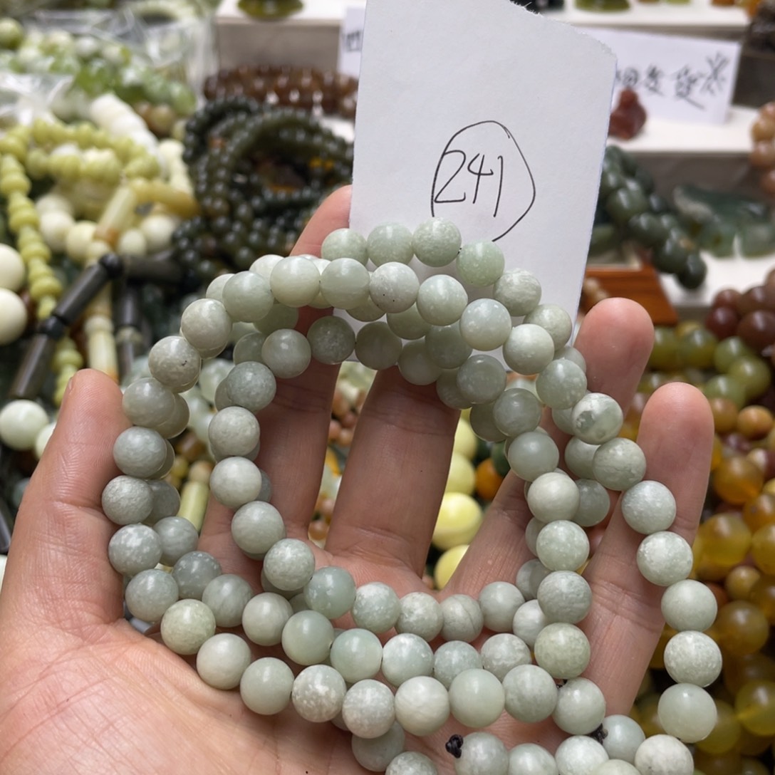 蛇纹石玉手链未镶嵌