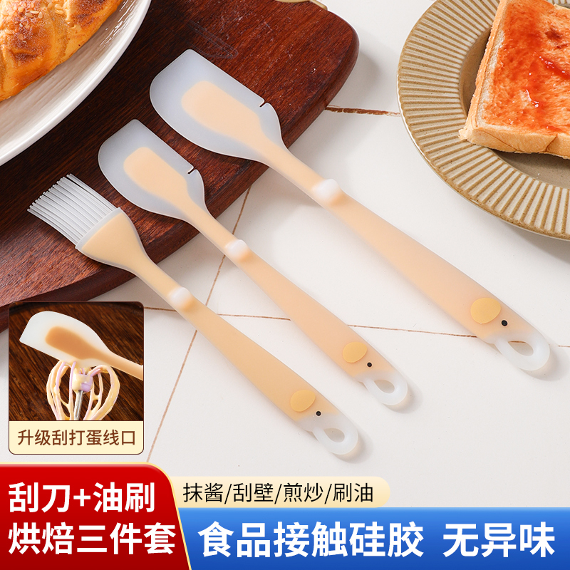 硅胶刮刀烘焙搅拌工具家用一体式刮板耐高温食品级奶油铲硅胶油刷