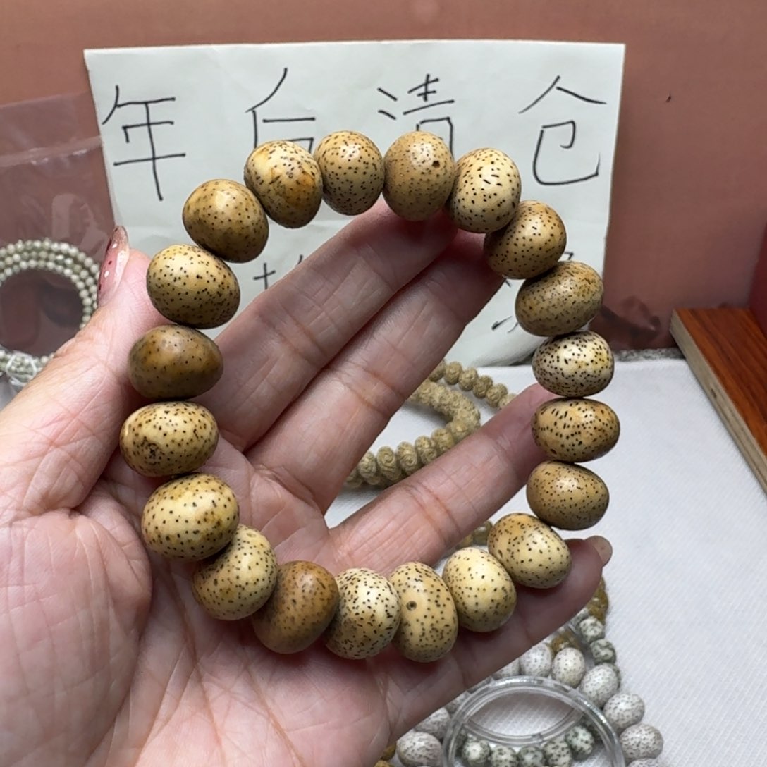 星月菩提吊坠xi f v l cbi io lv jk