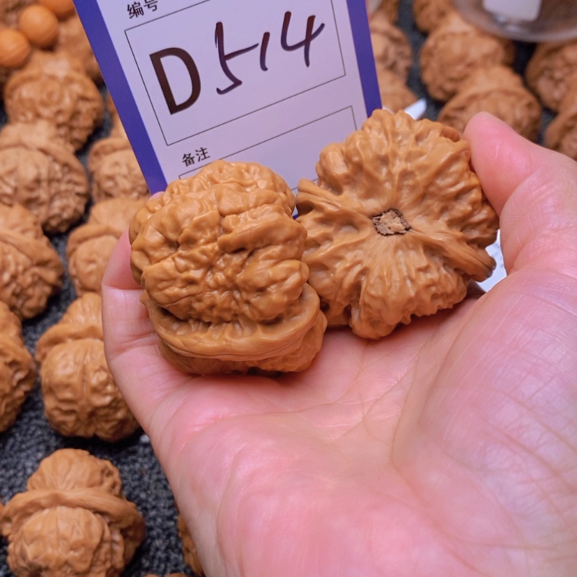 【闪购商品】桃核吊坠不*.你在我心中是个