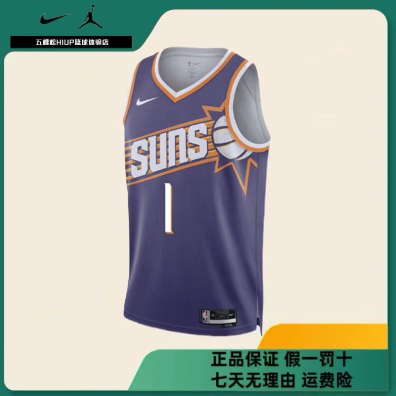 NIKE耐克【五】德文布克太阳队球衣DV4855-566