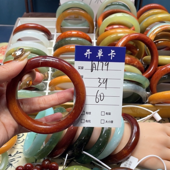 蛇纹石玉手镯未镶嵌饮***汤