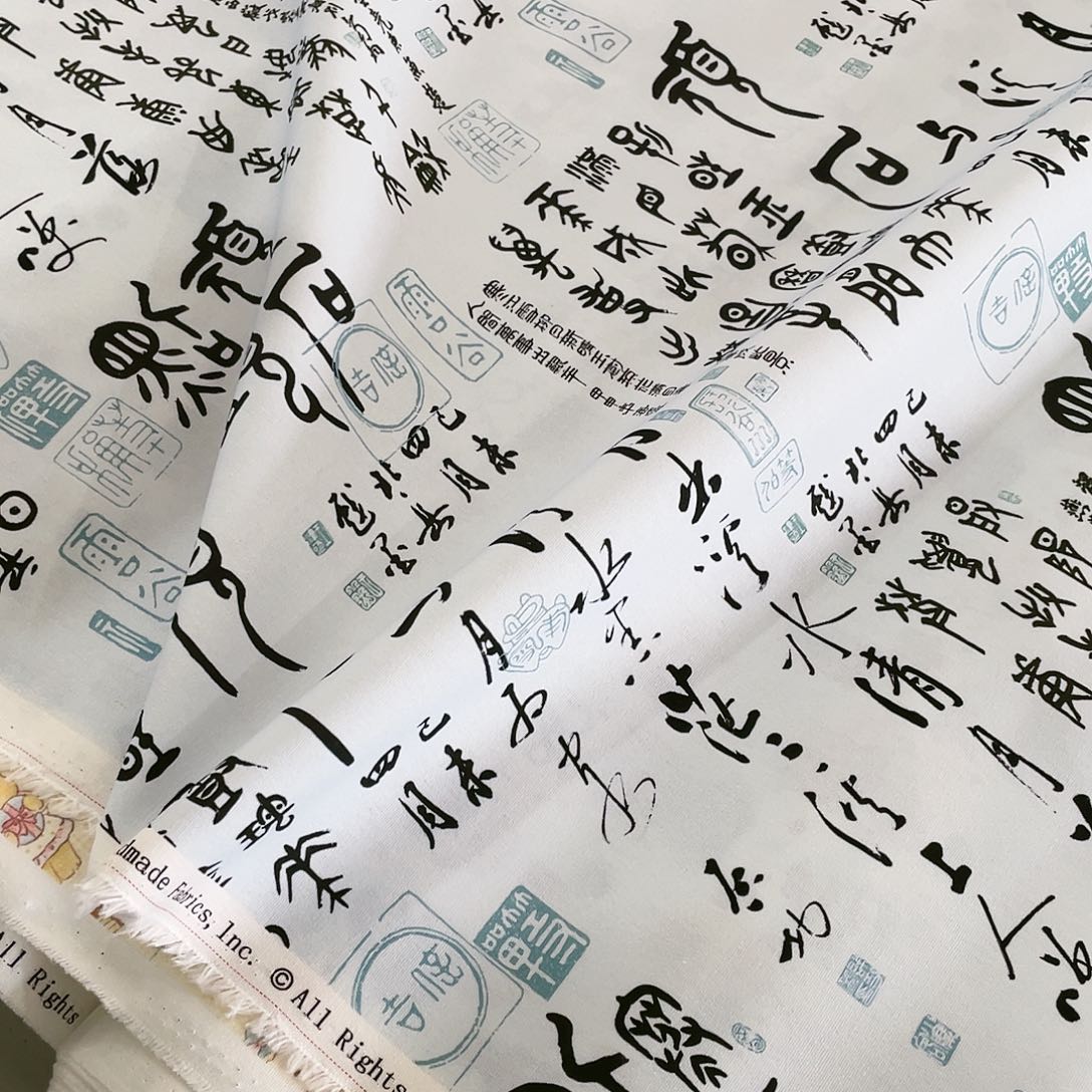 一米价纯棉8安帆布1.5米宽果子布艺地卷