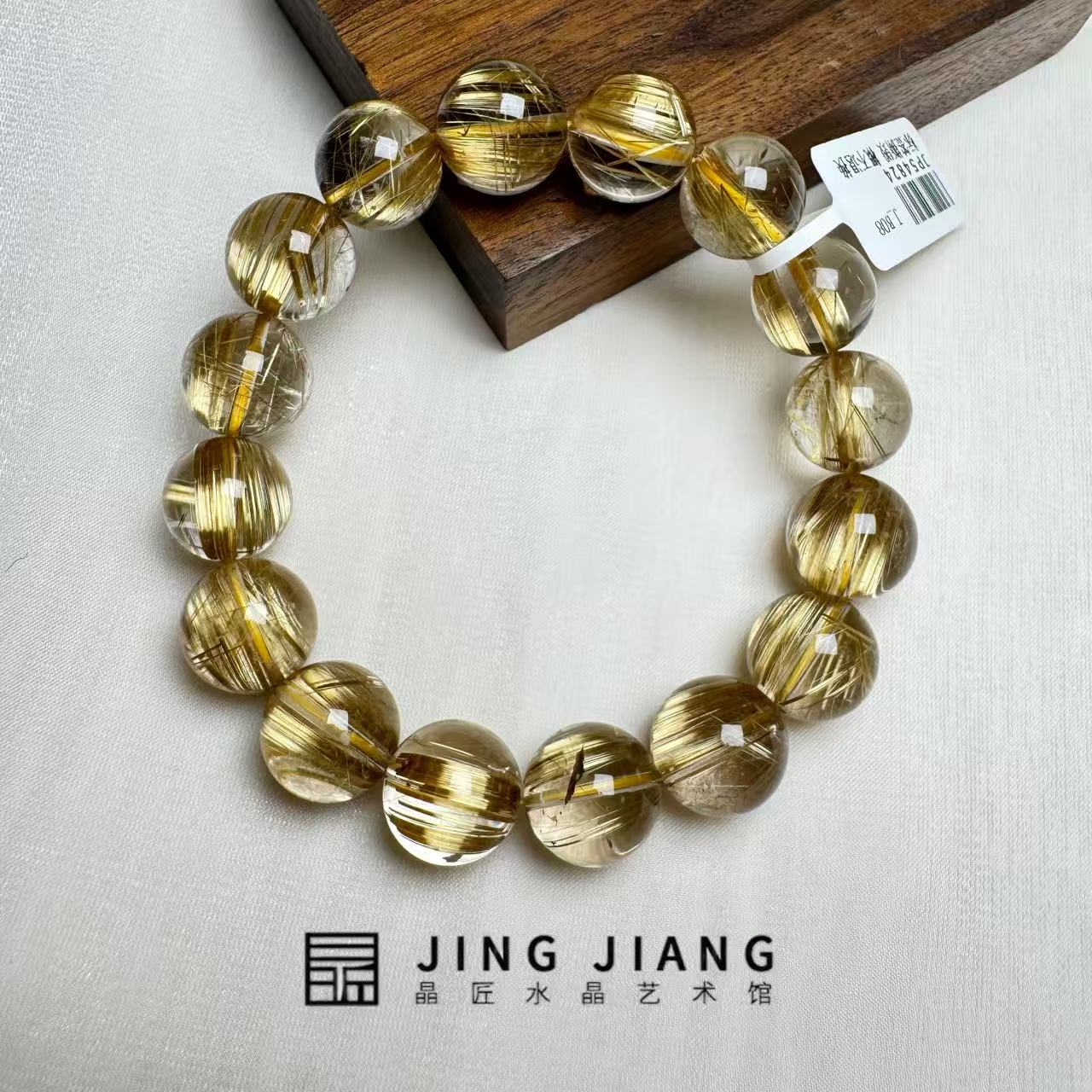 晶匠钛晶手串13mm+   编号H-JP54824