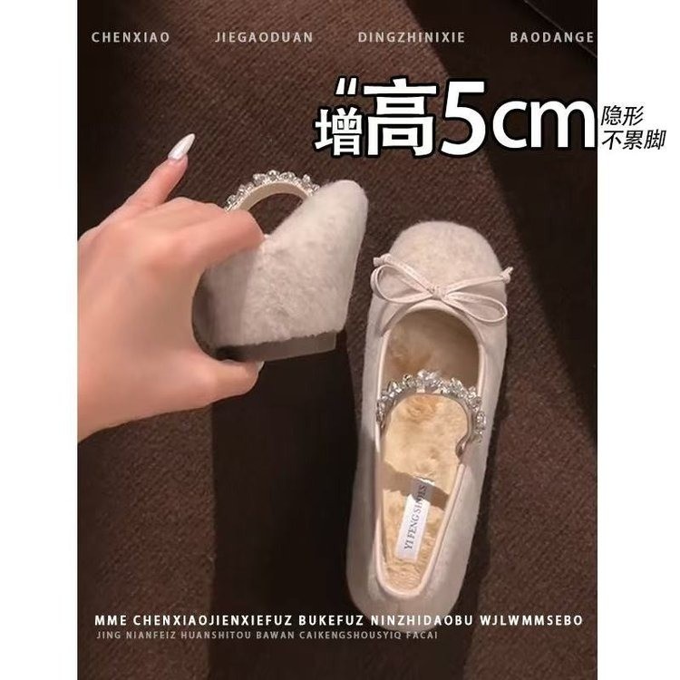 法式小香芭蕾单鞋中式女内增高5cm春秋浅口单鞋晚晚水钻玛丽珍鞋