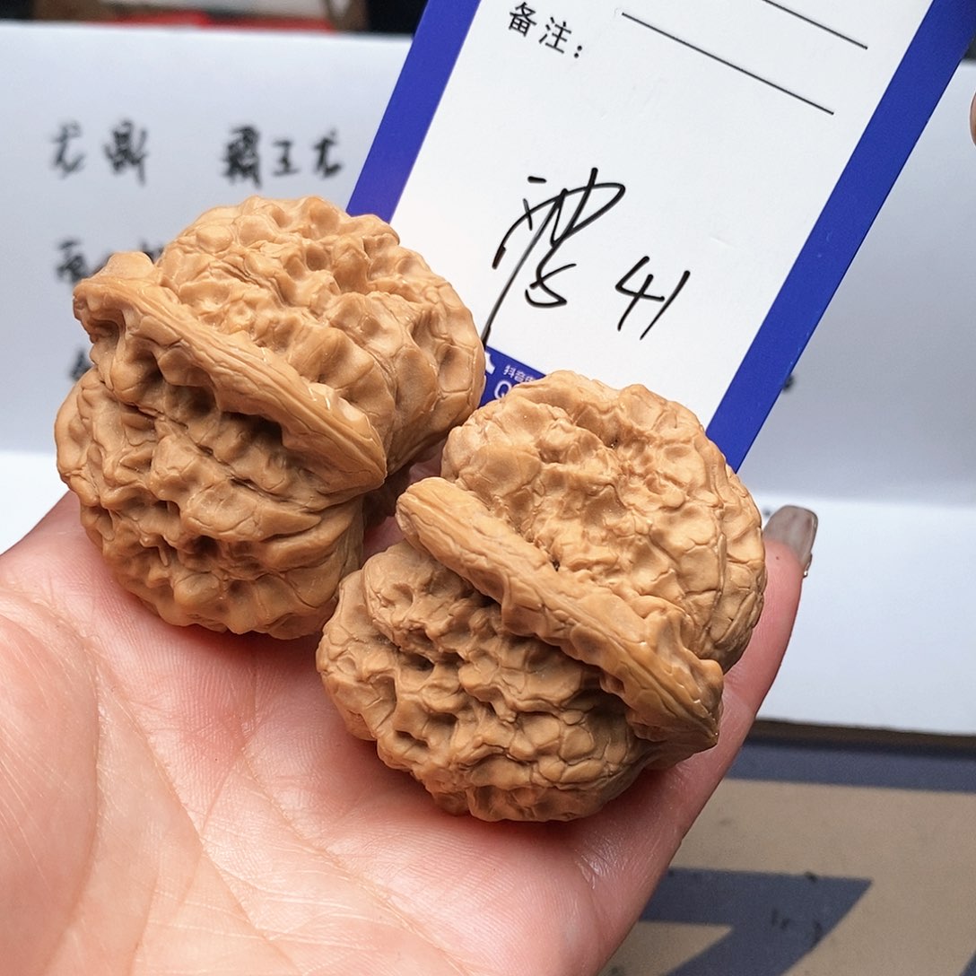 【闪购商品】文玩核桃把件亮*文玩核桃把间41