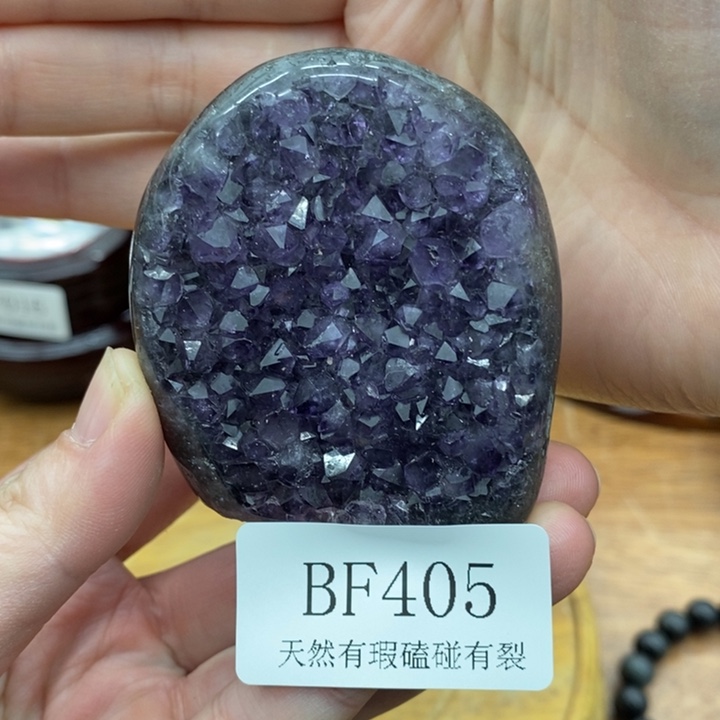 紫晶大型摆件（非配饰）未镶嵌