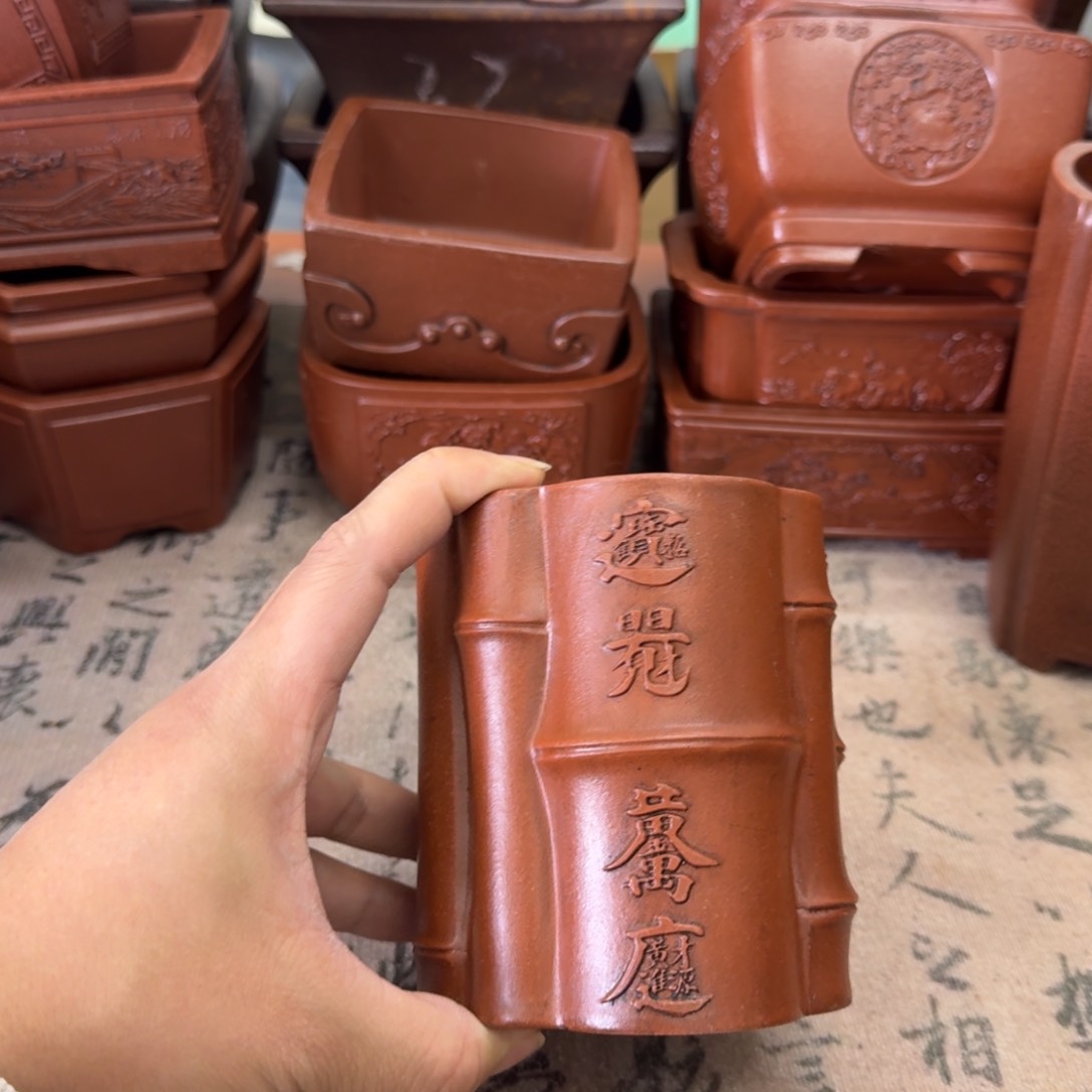 紫砂花盆宜兴紫砂正品花盆8x10