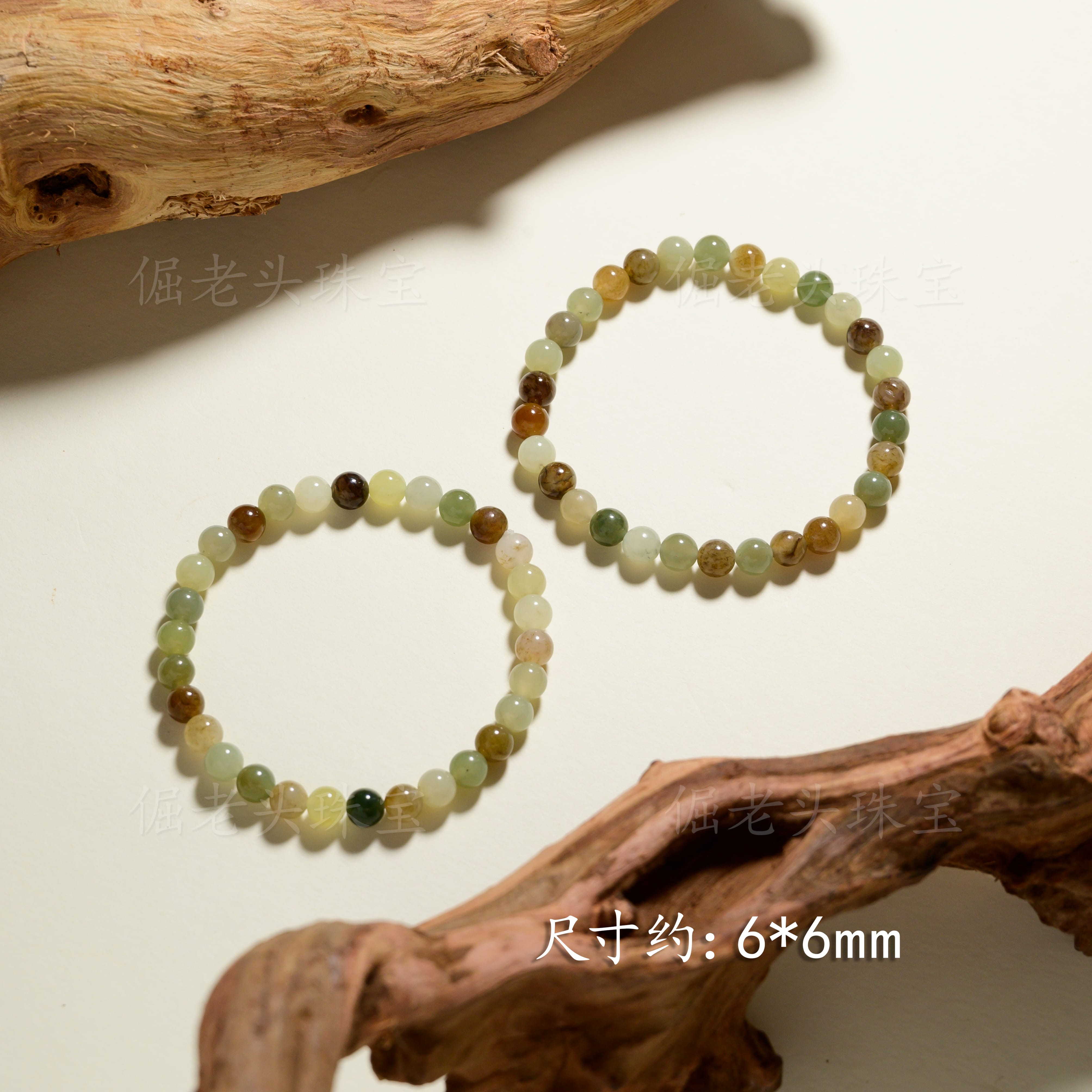【倔老头精品】和田玉多宝素圈手串时尚款约6mm 多样性发一