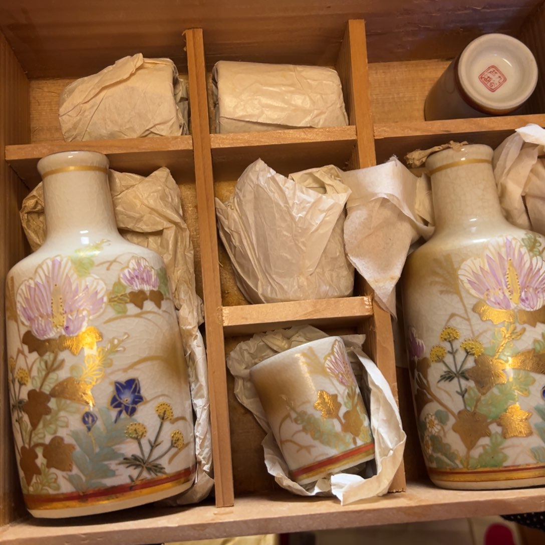 默认微瑕介意勿拍不退不换