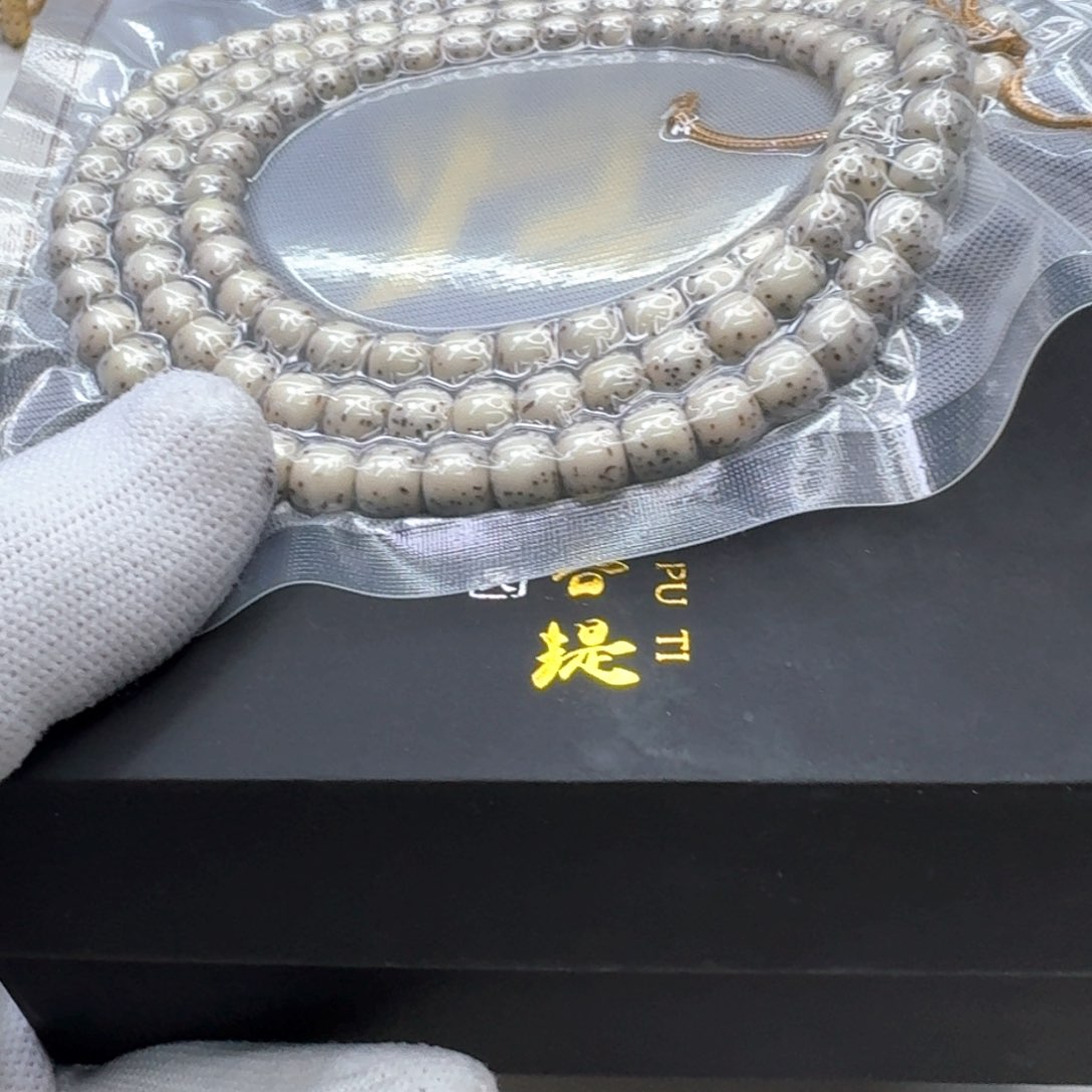 星月菩提手串13梵天糯冰河豚7左右108