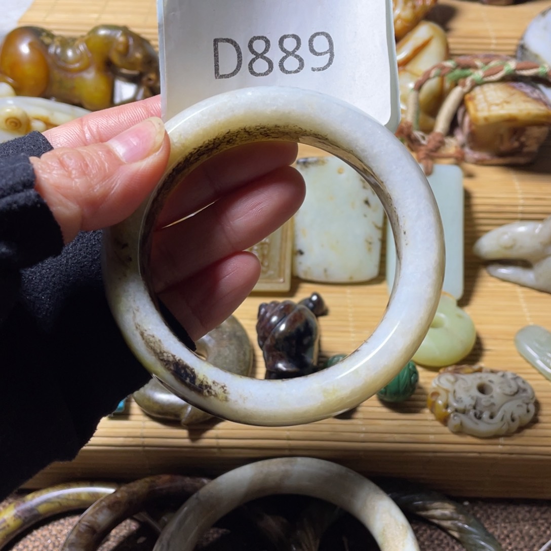 未镶嵌和田玉挂件牡**乡