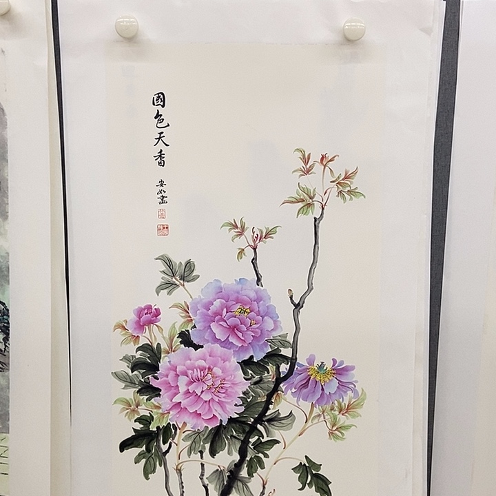 国画手寫手繪作品193