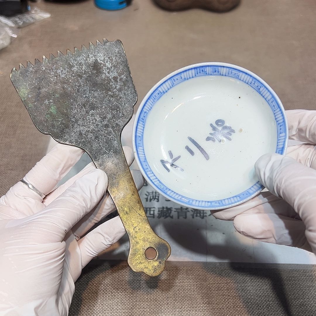 瓷片瓷器满58包邮包邮包邮