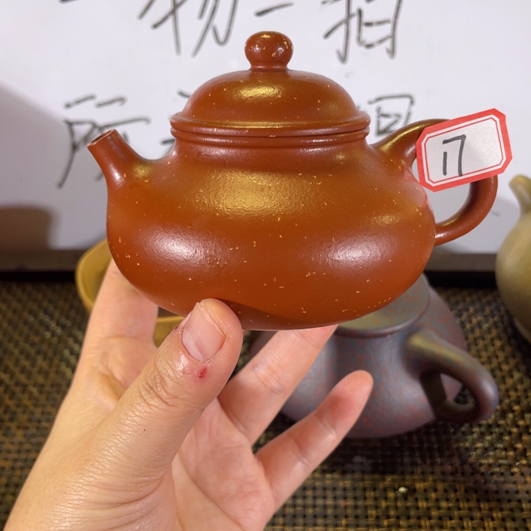 紫砂茶壶容天朱泥