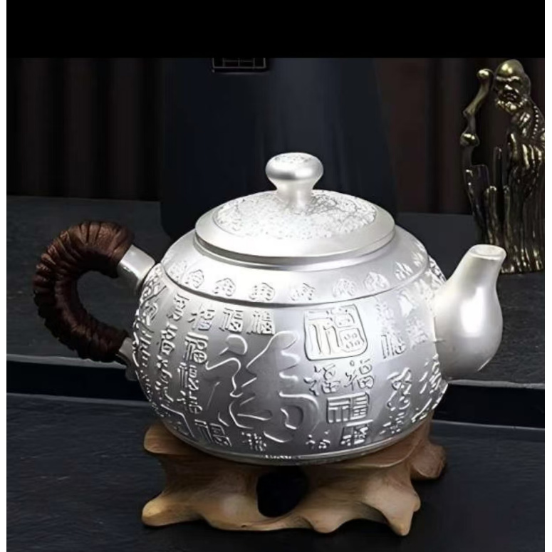 【双11宠粉福利2】百福茶壶家用办公礼办公室喝茶收藏