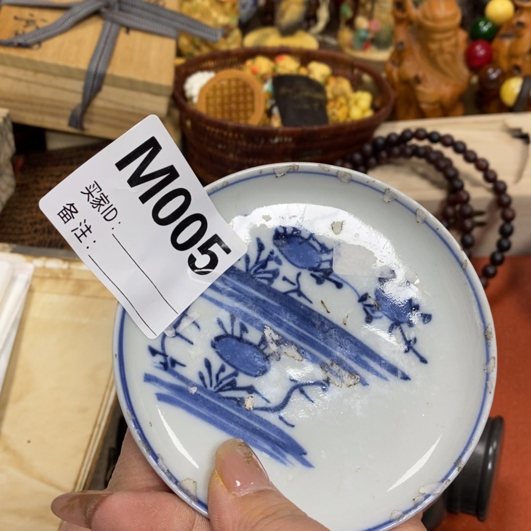 瓷瓷瓷瓷瓷瓷瓷瓷瓷