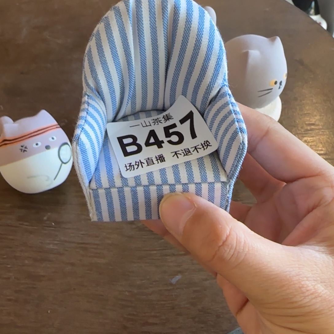 佐***e瓷片陶瓷陶瓷陶瓷陶瓷