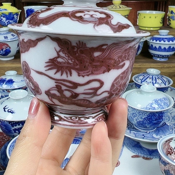 【闪购商品】景德镇陶瓷研究所研究