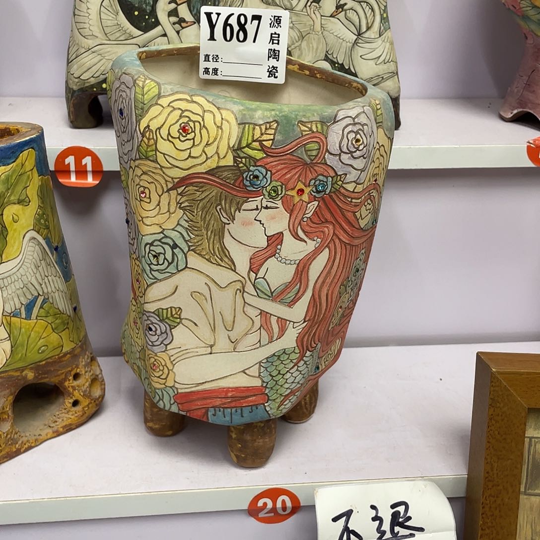 紫砂花盆花*贝景德镇花盆687