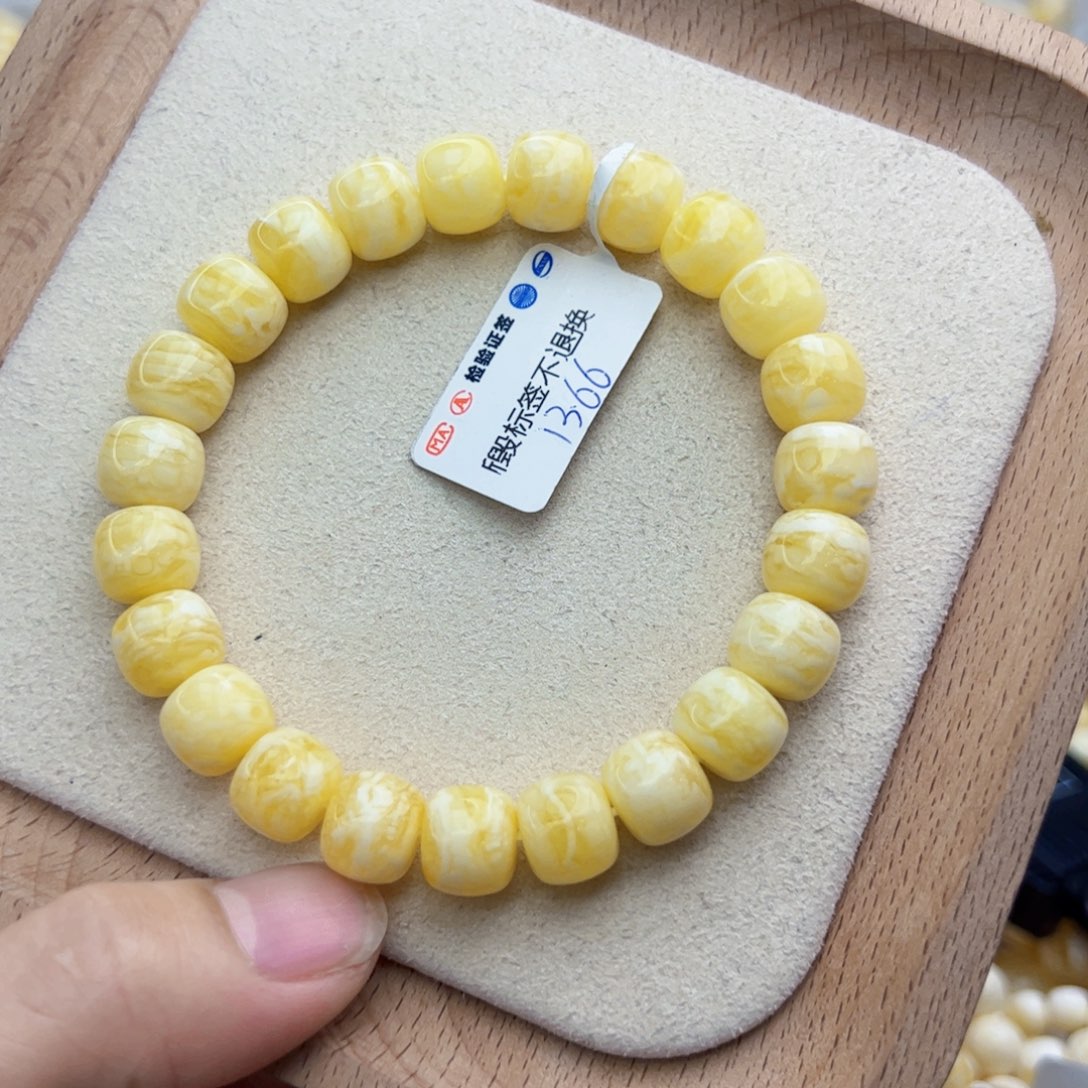 琥珀手链未镶嵌李**，13.66，老型
