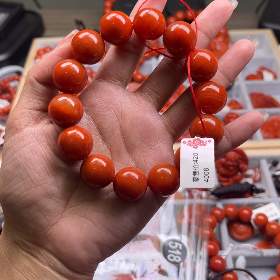 南红玛瑙珠宝奇石未镶嵌月**阳