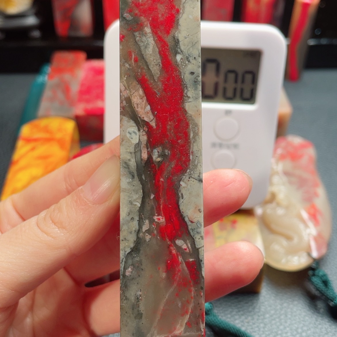 【闪购商品】昌化鸡血石李*彤邵氏鸡血石