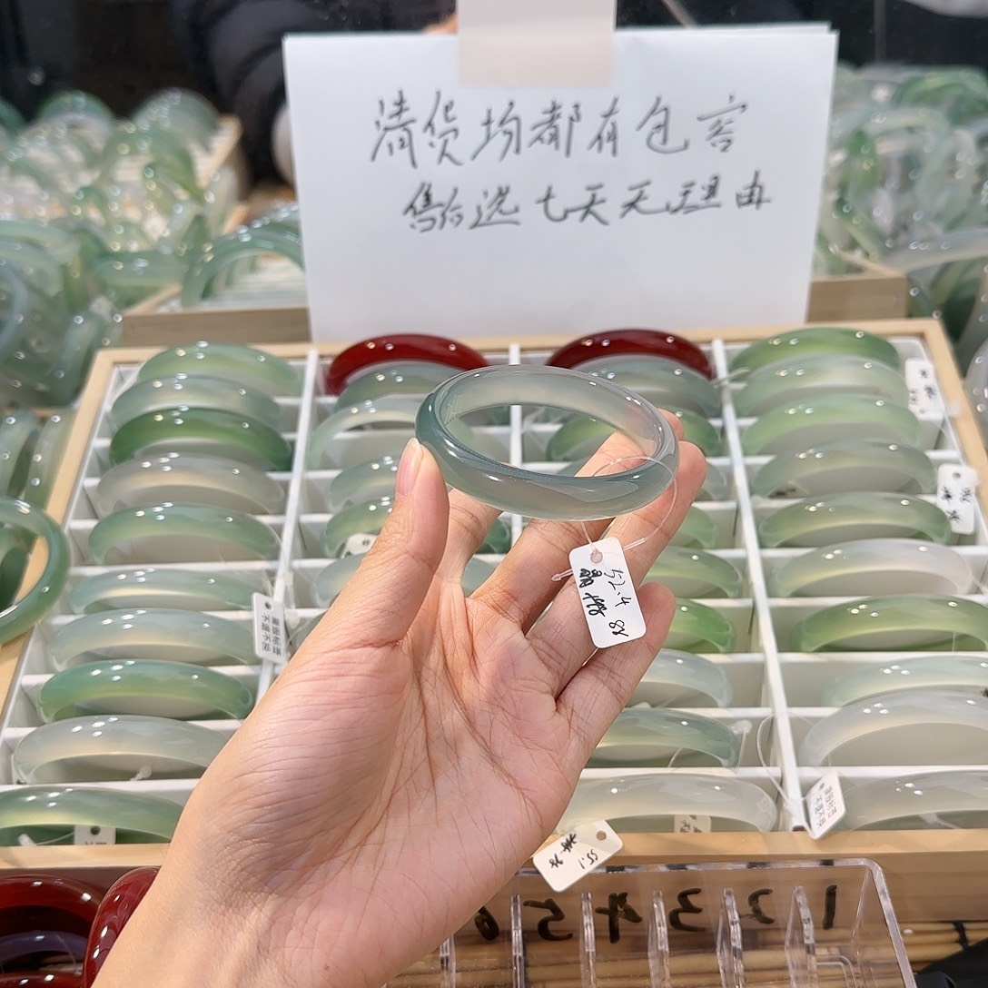 玛瑙/玉髓未镶嵌手镯圈口52.4