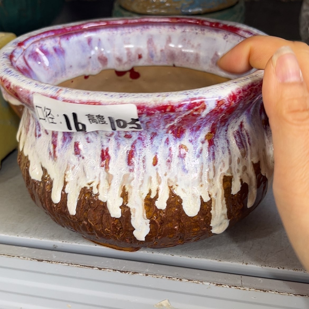 【闪购商品】满18.8米包邮发货