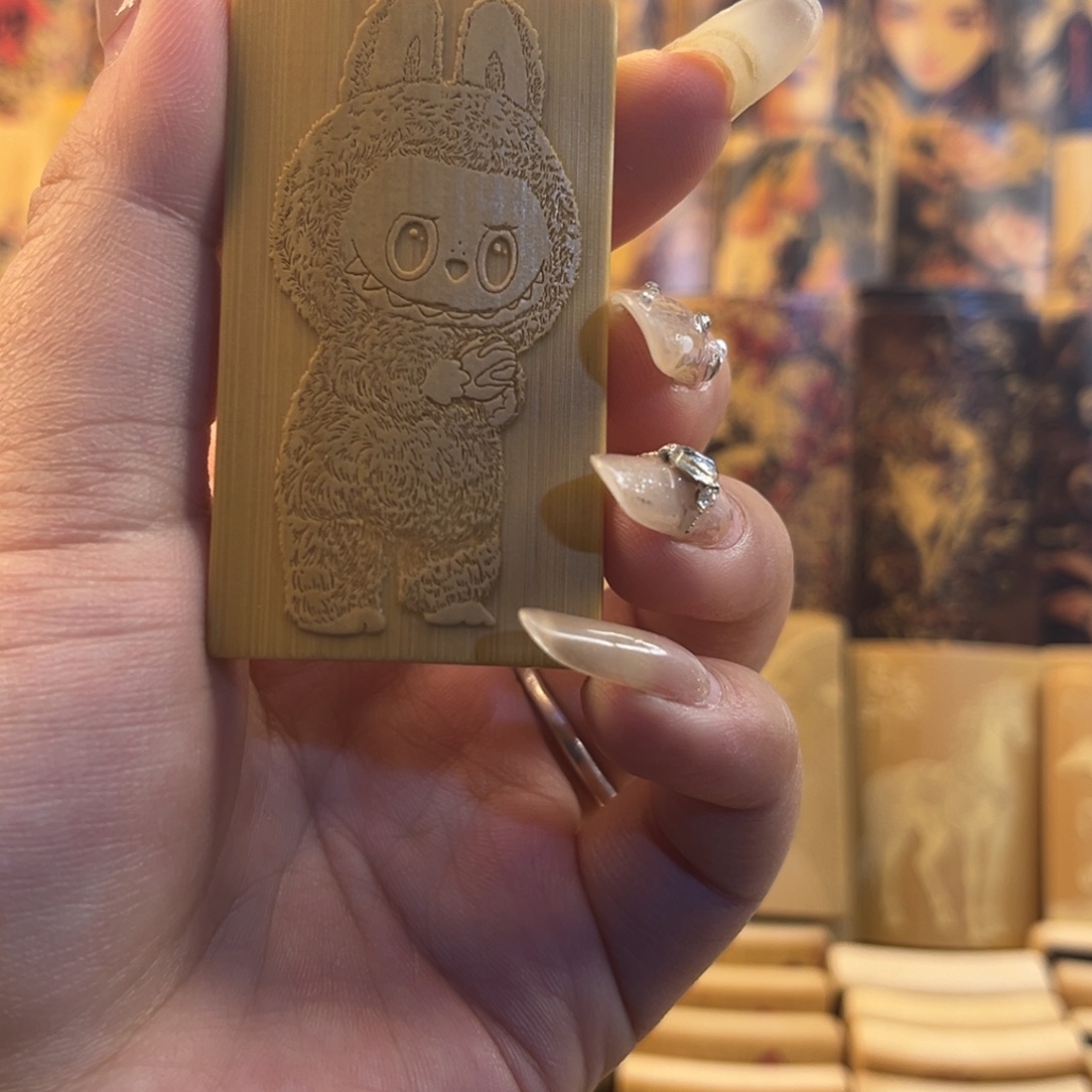 此***刻竹类哈哈哈哈哈哈哈哈