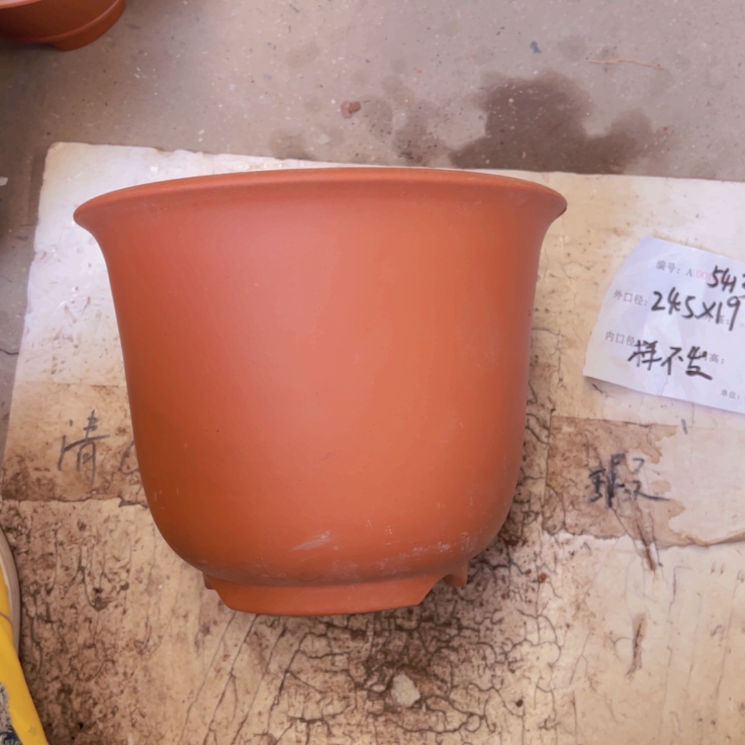 花盆紫砂紫砂花盆