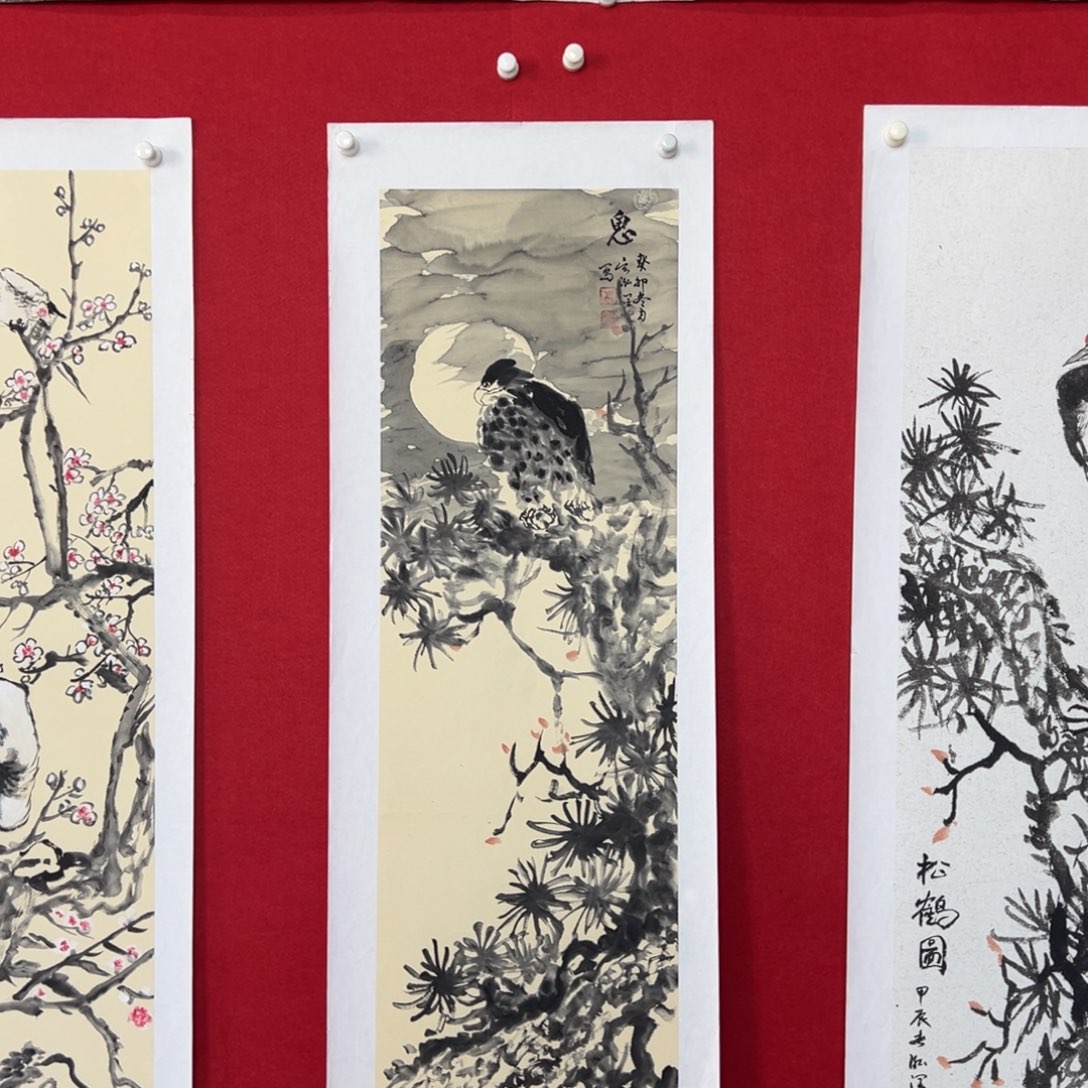 国画绘画国画作品