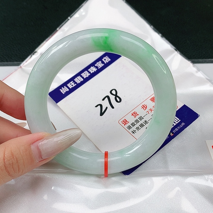 翡翠手镯（圆镯）未镶嵌翡翠12