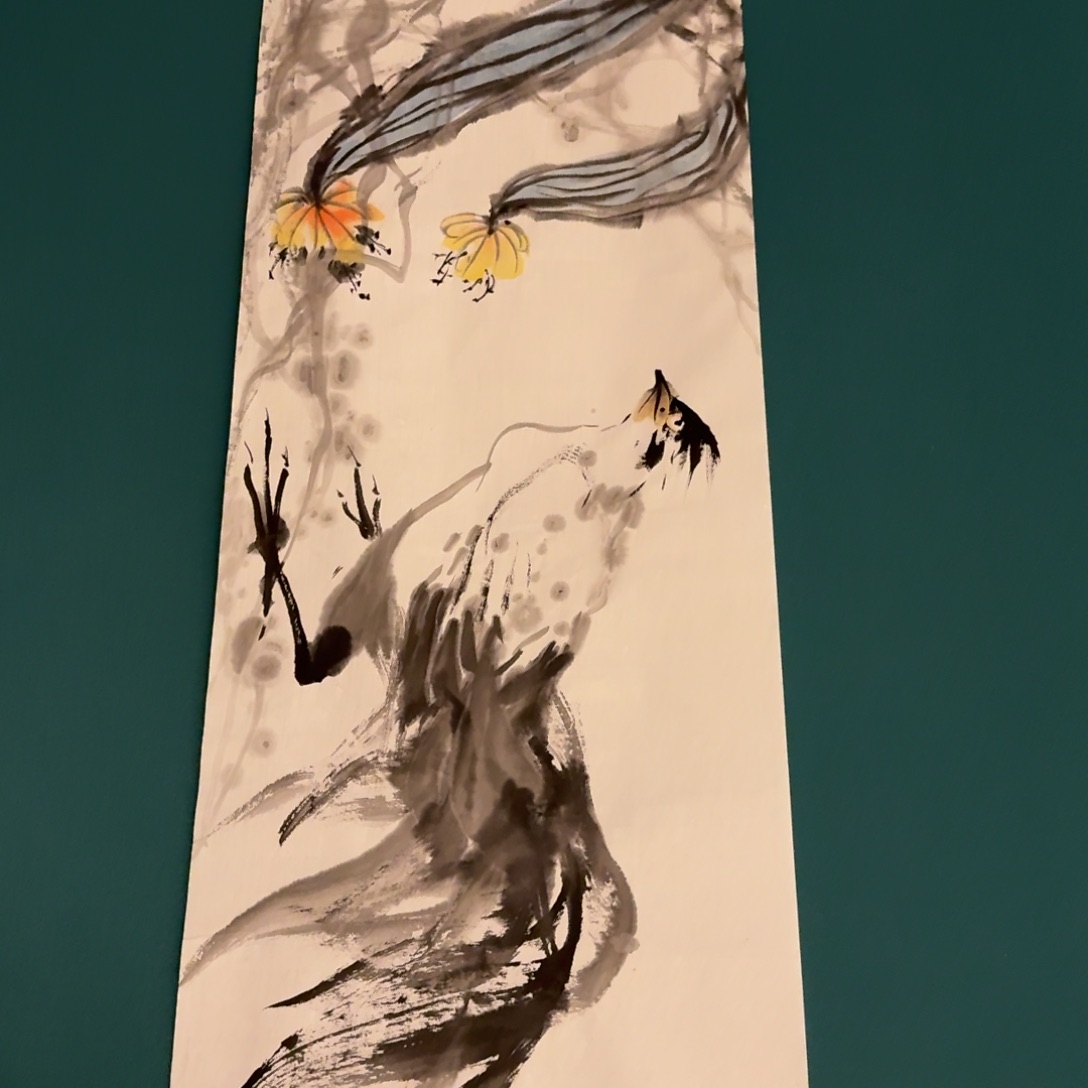 国画恽老师作品画作