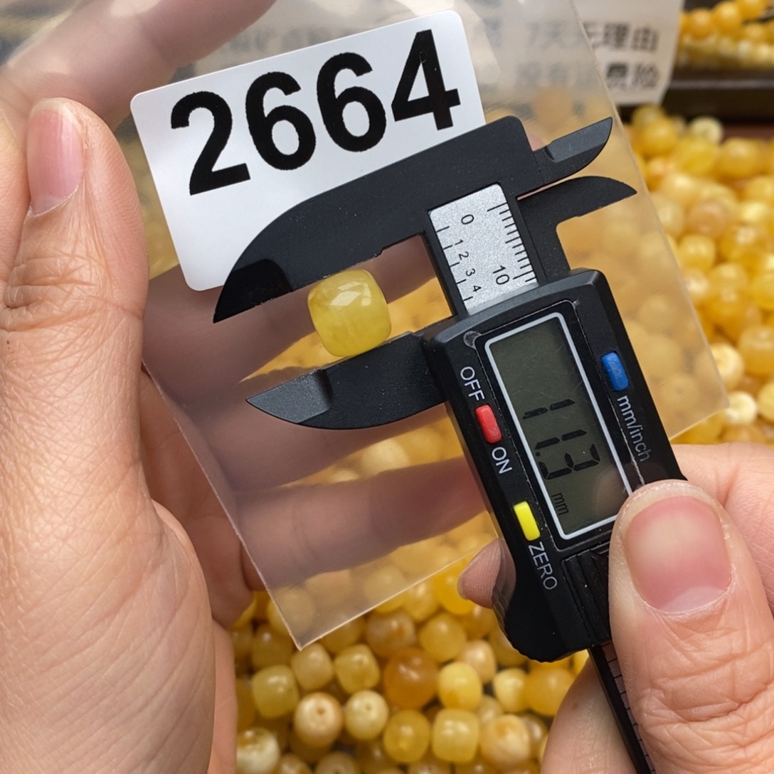 蜜蜡珠宝奇石未镶嵌