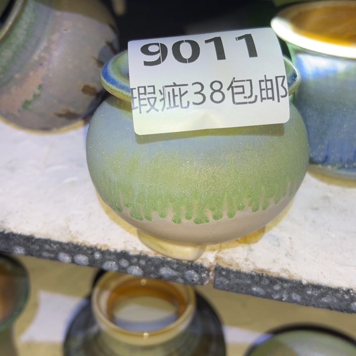 厂家直销瑕疵福利