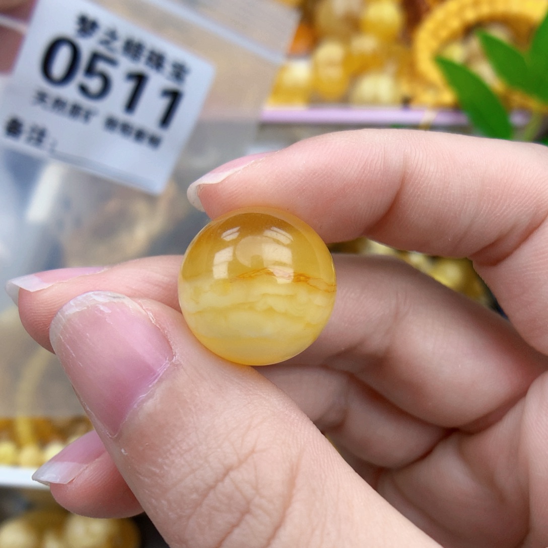 未镶嵌琥珀裸石17.1