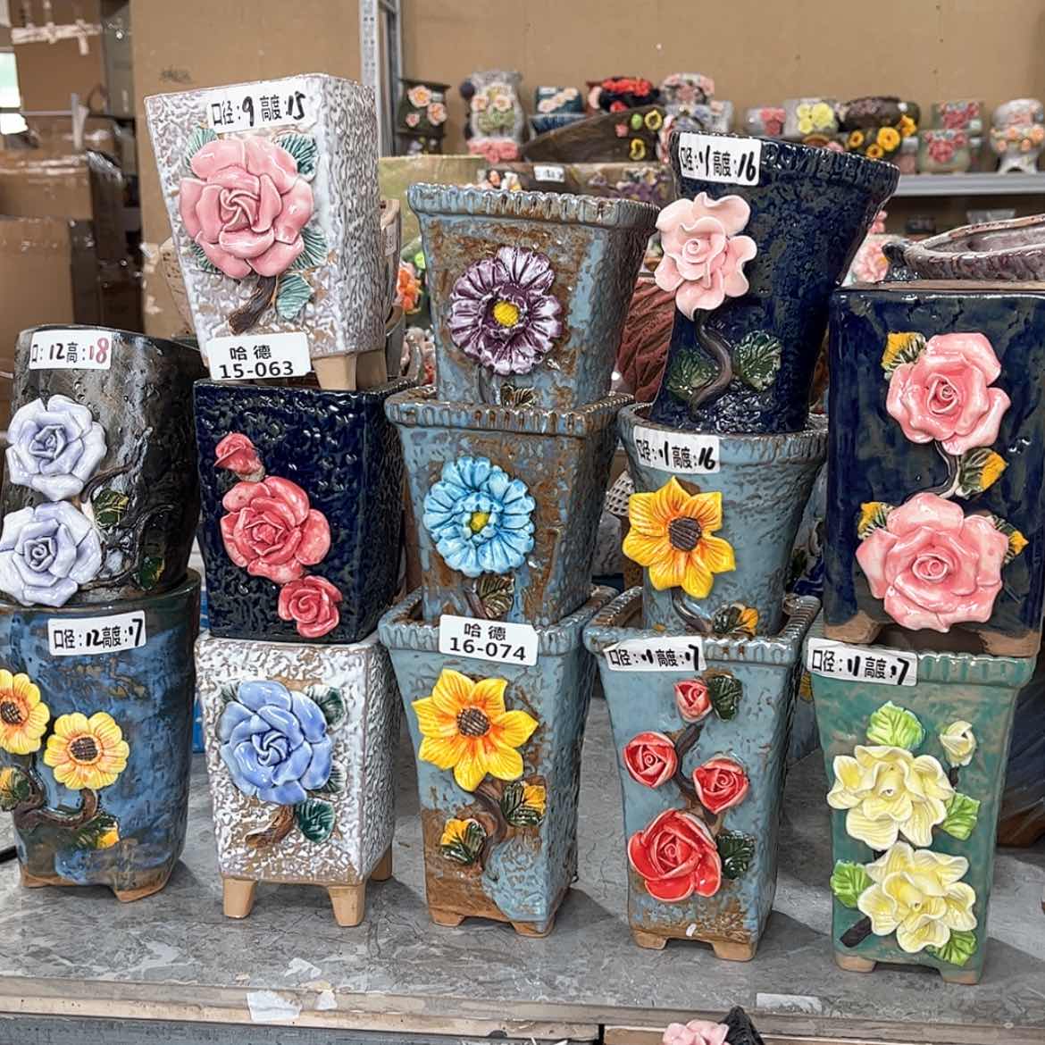 【闪购商品】红陶1674