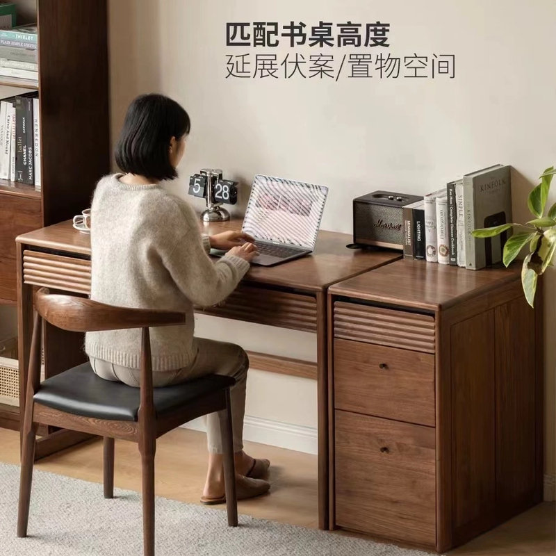 【泽木家居】北美黑胡桃木书桌桌子北欧带柜子实用化妆桌书桌椅家用