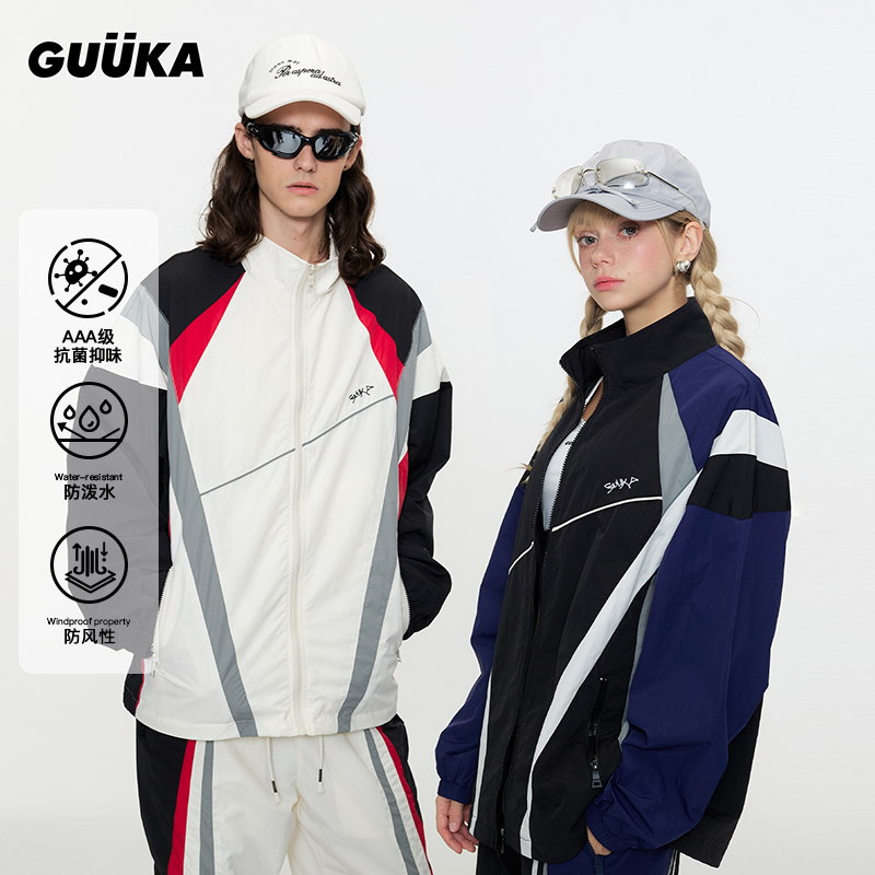 【郭佳乐同款】抗菌潮牌美式立领夹克春 撞色休闲运动套装K61027