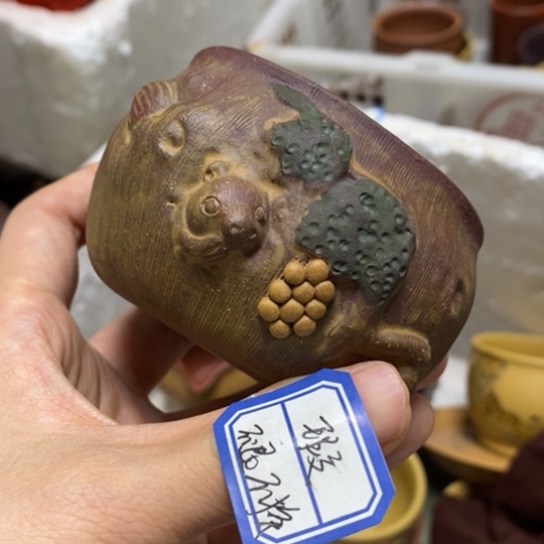 瑕疵不退不换介意勿拍