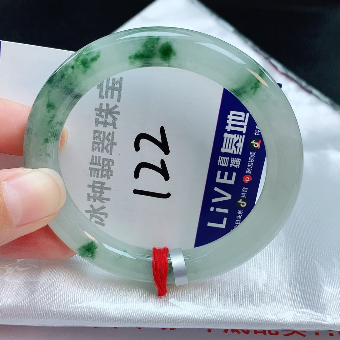 翡翠手镯未镶嵌缅甸天然A货翡翠手镯