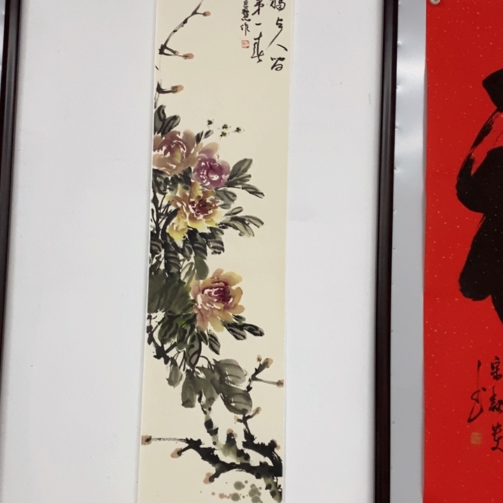 国画绘画作品欣赏