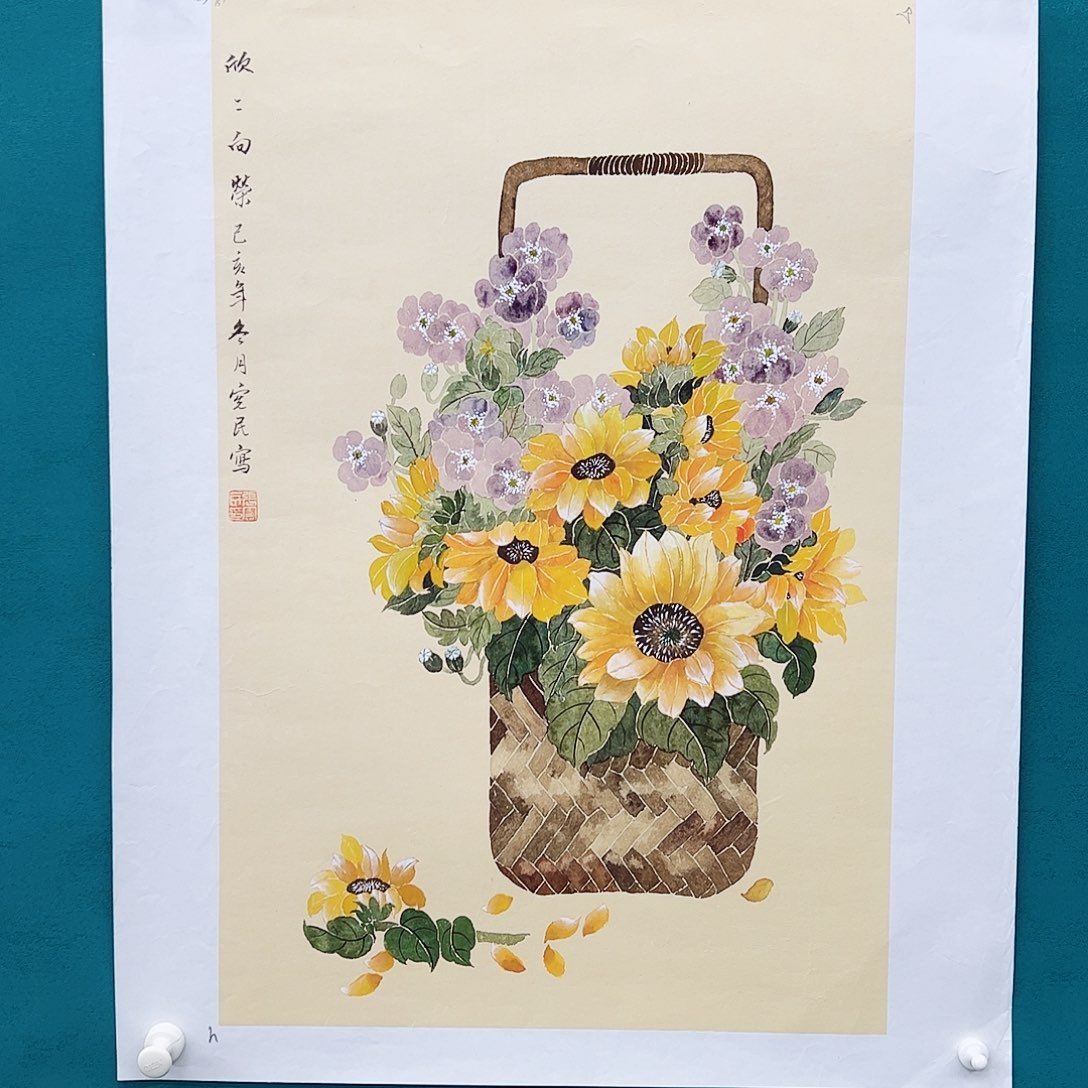 国画国画作品欣赏