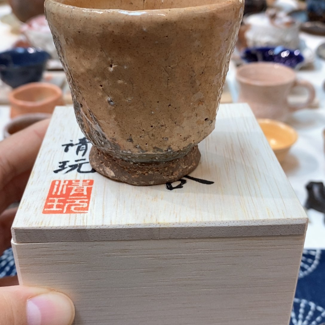 柴烧侘寂粗陶茶具