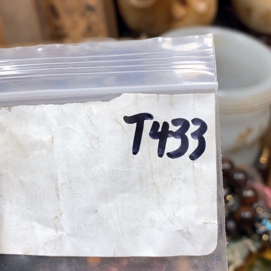 好***美金属66最美专属链接