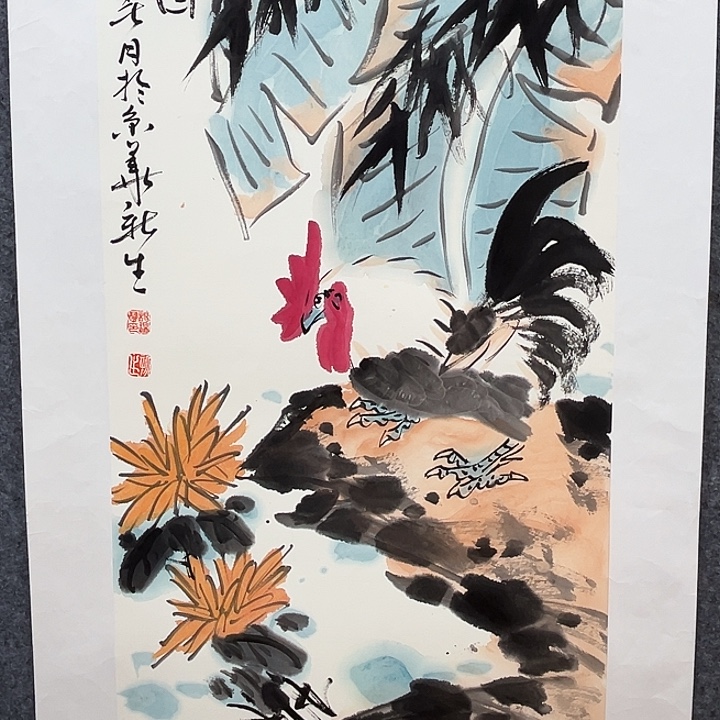 国画知鱼之乐纯手绘